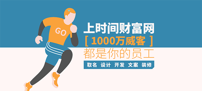 市場(chǎng)營(yíng)銷(xiāo)策劃公司如何驅(qū)動(dòng)品牌成功